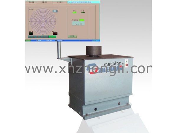 YLD—50立式平衡机