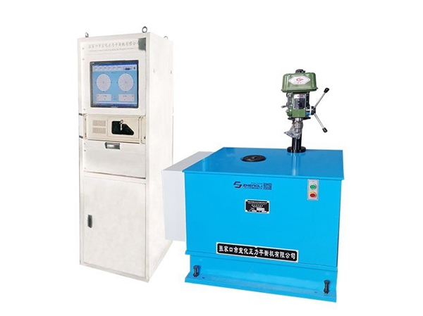 YLD-11立式平衡机